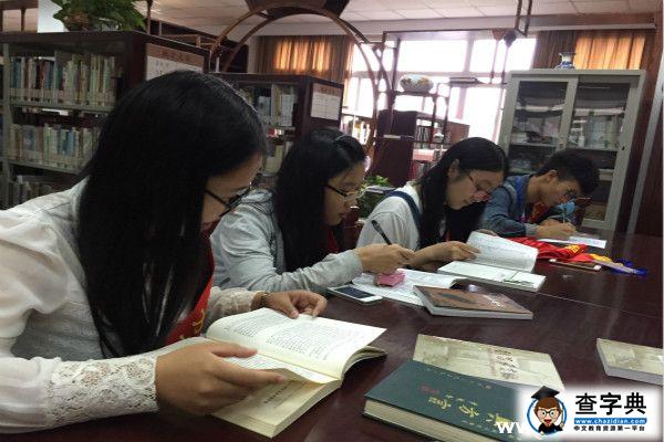 漫漫書海我們一起尋古越方言3