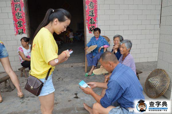 大學志愿者深入農家 開展主題宣講活動1