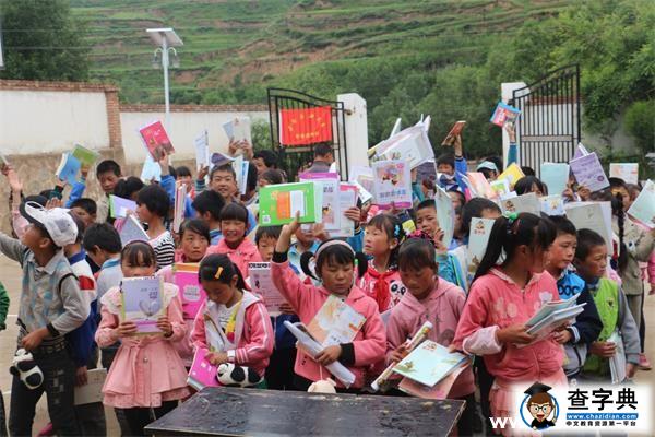 西石大學子為追夢路送上“一粒陽光”6