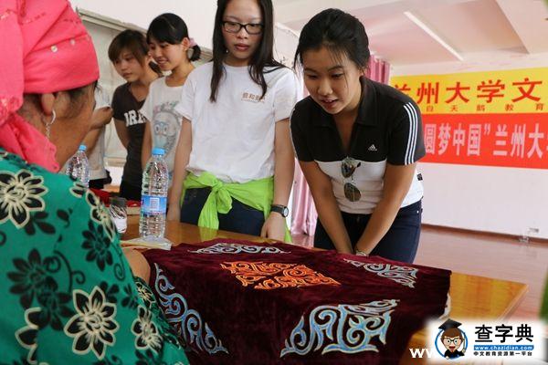串珠繡成哈薩克冬不拉奏響兩岸情3