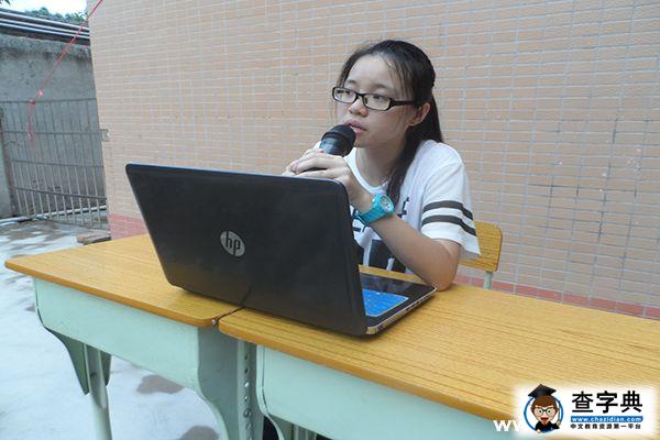 “宣翔夢揚”社會實踐隊召開安全知識講座1