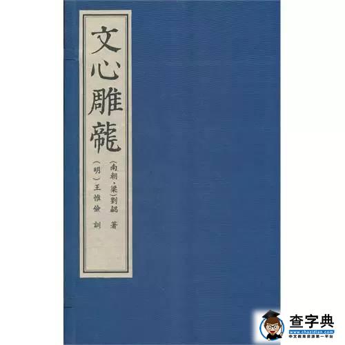 武大回應錄取通知書“撞臉”人大：只想像我們自己5