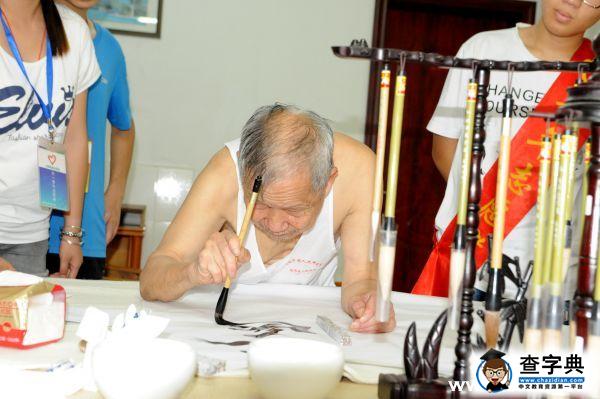 大城小醫 老人題字贈予“小醫生”4
