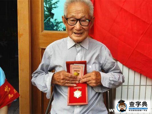 南通大學學子尋訪抗戰老兵 追尋紅色印記1