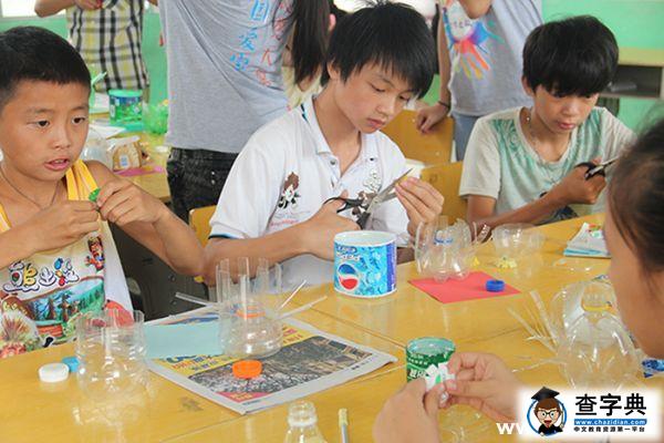 變廢為寶 給孩子們上堂手工課1