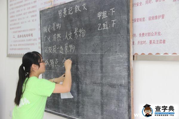 安師大志愿者耕耘在“文字的田野上”2