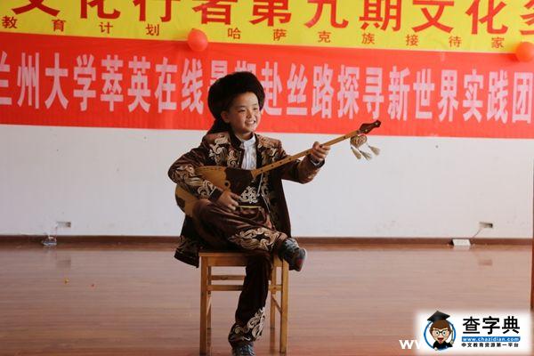 串珠繡成哈薩克冬不拉奏響兩岸情5