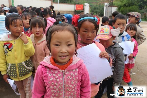 西石大學子為追夢路送上“一粒陽光”2