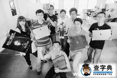 2015年中國大學畢業生就業報告1