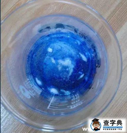 君問歸期未有期我們還有小學期4