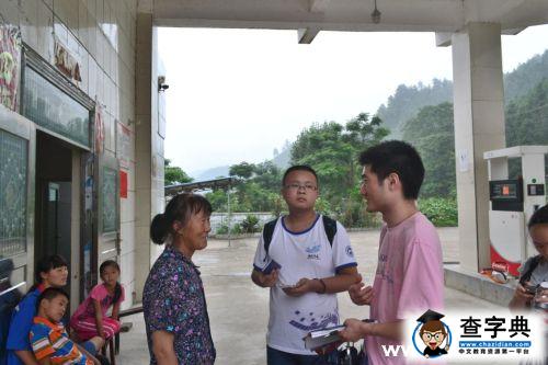 湖南師大“激流勇進”暑期社會實踐團和拼布繡的“親密接觸”2