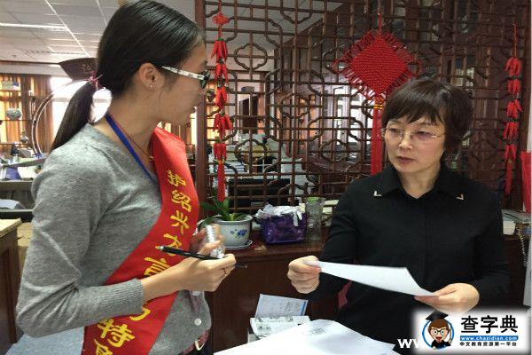漫漫書海我們一起尋古越方言4