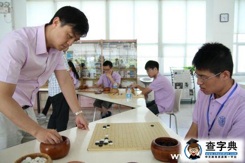 “國手交大行”活動引爆上海交大學子弈棋熱潮6