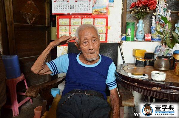 憶崢嶸歲月 向老兵致敬4