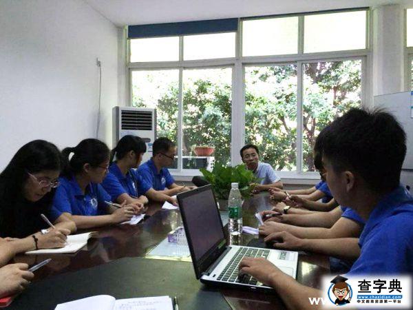 西南石大學子攜手律師調研青少年犯罪活動1