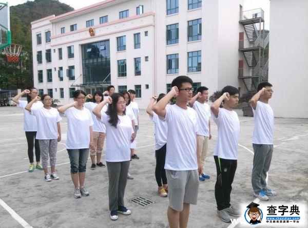 踐行價值觀 宣揚愛國心2