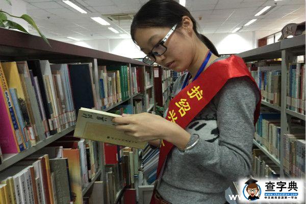 漫漫書海我們一起尋古越方言2