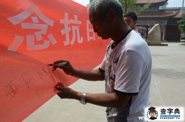 河南工業大學“金種子”：緬懷先烈 追憶歷史3
