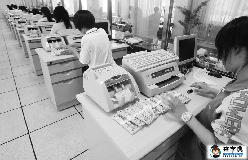 高考專業：高職高專報考十大熱門專業(圖)7