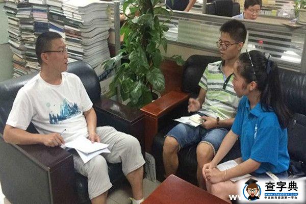 西南石油大學赴重慶抗戰主題實踐活動圓滿結束2