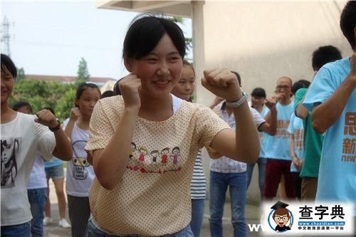 湘農工學走進小學 開展愛國教育3