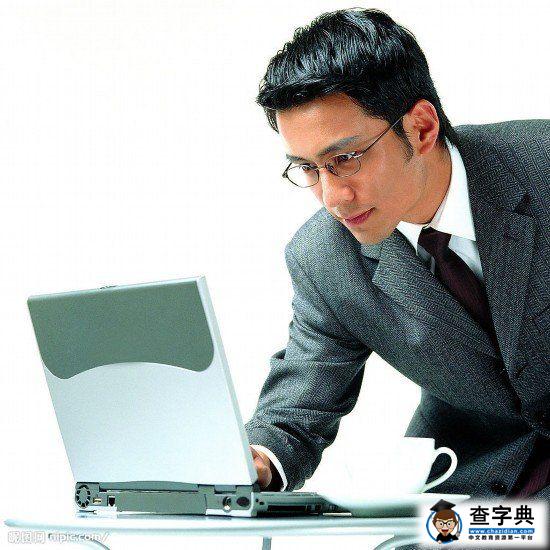 高考專業：高職高專報考十大熱門專業(圖)1