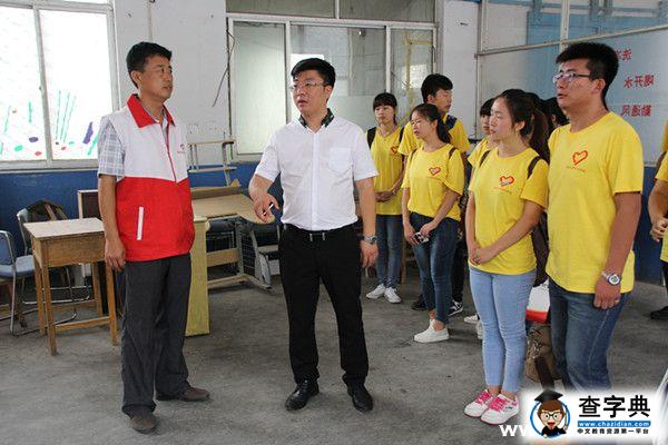 濟南大學教心學院社會實踐團走進青州市志愿者協會4