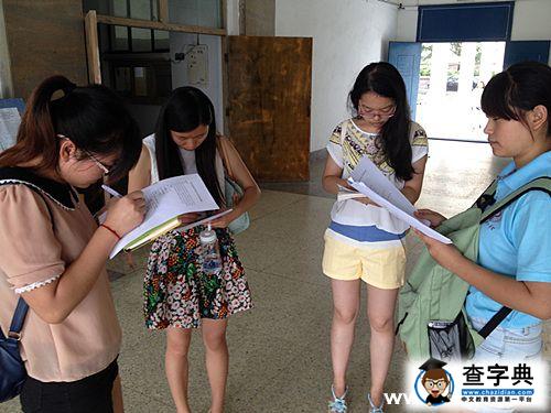 山東理工大學“就無止境，業以為本”實踐團調研青島理工大學1