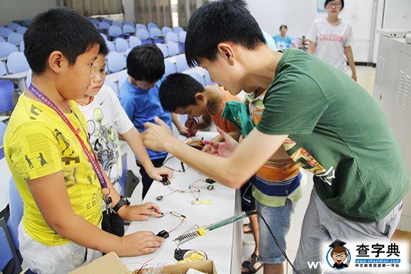 中石大夢之翼助學團：農民工孩子進大學2
