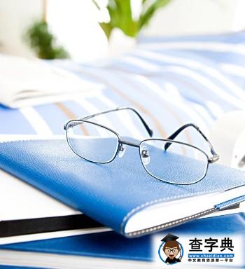 2016考研：最受理科生青睞的10大專業院校5