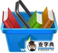 夏季考研必備十大裝備2