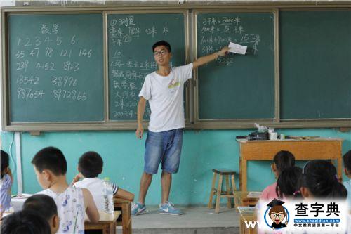 “快樂學校”讓我們在一起5