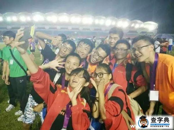 長安大學在第15屆全國大學生田徑錦標賽中喜獲佳績3