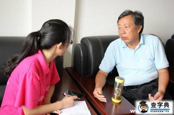 山村里的“錄像機”：基層干部江選民2