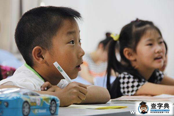 中石大夢之翼助學團：農民工孩子進大學1