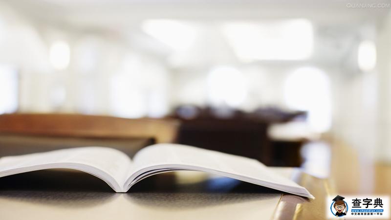 江西：今后外省考生報研究生或需提供社保證明1