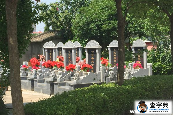 鹽城師院學子尋訪烈士陵園 追尋抗戰記憶1