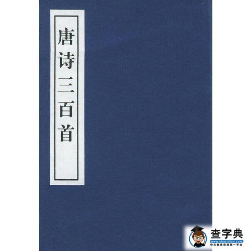 初中新起點：新生家長不能錯過的初中生閱讀推薦1