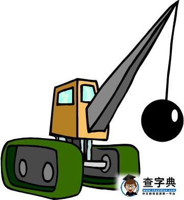2016考研：最受理科生青睞的10大專業院校6