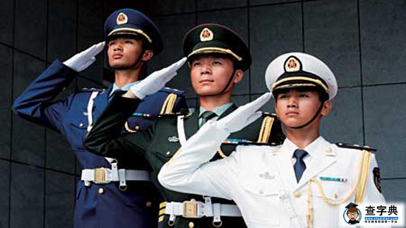江蘇：大學生士兵退役后三年內考研可加分1