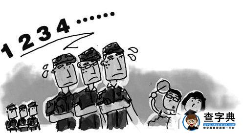 2015年新高一家長需要了解的軍訓注意事項1