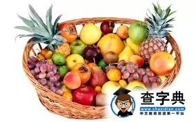 夏季考研必備十大裝備8