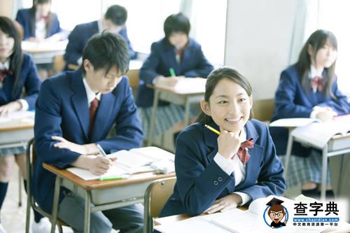 寫給高一新生：高中生必備的15個好習慣1