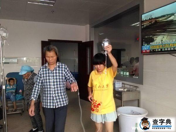 井岡山大學“天使起航，守護希望”愛心醫療社會實踐服務團于長塘鎮衛生院見習2