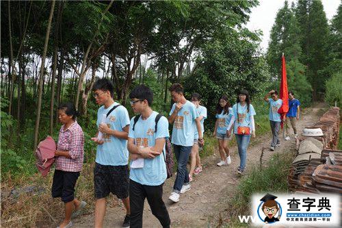【組圖】不要讓落單的“燕子”再受傷——湖南農業大學工學院新青年團隊留守兒童安全問題調研兩日行2