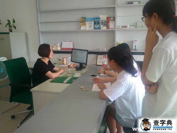 浙海東科院學子：走進村郵站 走進農村電子商務3
