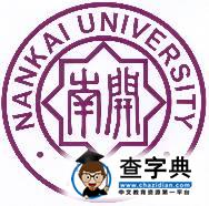 提前感受校園！這25所高校校徽“大有嚼頭”9