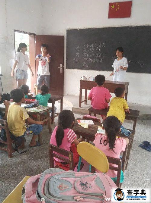 玩與學之間的美好3