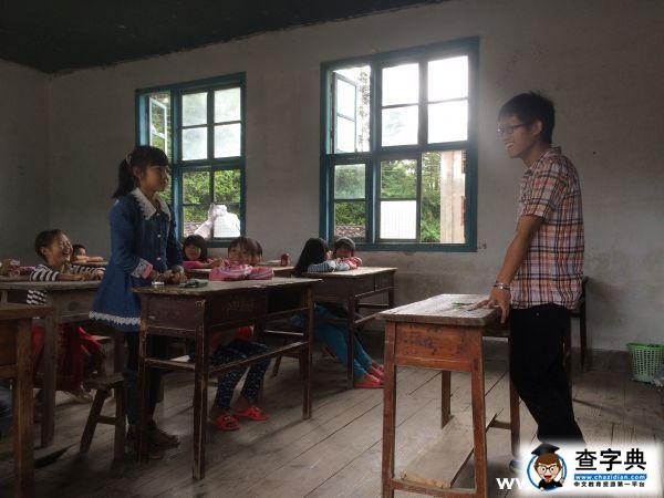 福醫大學子赴寧德支教 設生理健康課護山區學生成長3