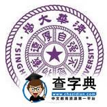 提前感受校園！這25所高校校徽“大有嚼頭”2